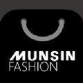 Munsin Fashion时尚购物app中文版下载