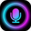  好玩变声器app