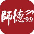 师德提升学习app手机版下载
