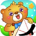 儿童早教学汉字学习辅导app软件下载