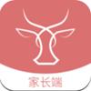 文香家校app官方手机版下载
