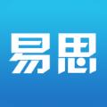 2022易思培训2.0.0官方最新版app重新下载