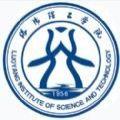  洛阳理工学院智慧校园门户