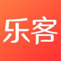 乐客同城服务app最新版下载