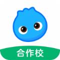 洋葱学园合作校版app最新版下载