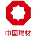  安阳中联物流平台app