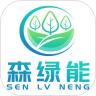 森绿能运动记录app下载