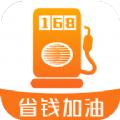 云油加油app最新官方版下载