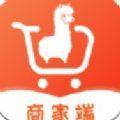 五更商家店铺管理app官方版下载