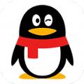 QQ ios版8.4.2正式版更新下载