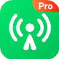 绿色WIFI助手Pro app手机版下载