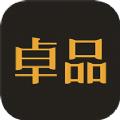 卓品app官方安卓版