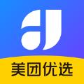  美团优选丁香1.0.13