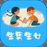 清宫生男生女备孕怀孕孕育助手app官方版下载