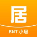 BNT小居销售管理app官方版下载