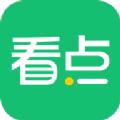 打开中青看点极速版邀请app最新2022版