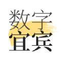 数字宜宾地理信息共享平台app官方下载