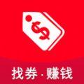 好券助手app最新版