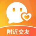 附近蜜交友app最新版下载