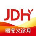 京东健康app下载官网下载最新版2020