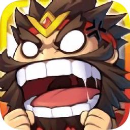 霸王雄心