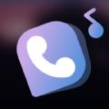  来电秀炫酷app