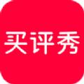 买评秀app下载官方最新版