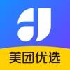  优选丁香app