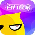 360百万抢红包在线答题软件app下载