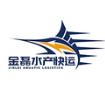 金磊水产快运app软件最新版