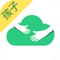  云朵守护孩子端app