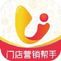 小U视觉营销推广app下载