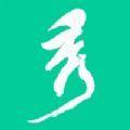  微商秀app