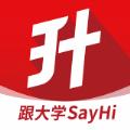 三校升APP安卓版下载