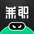 不二兼职app最新版