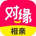 对缘相亲app交友最新版