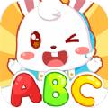 兔小贝ABC软件官方最新版