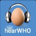 hearwho中文版官网听力测试下载软件app
