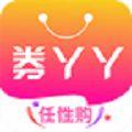  券丫丫app