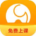 河小象写字app官方版下载
