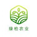  绿柏农业农产品销售app官方下载  1.0.0