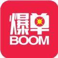  哆哆爆单app