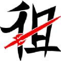好玩租号平台app官方版下载