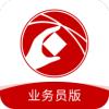 点点聚业务员店铺管理app
