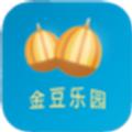  当乐当app