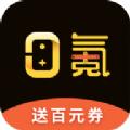 0氪手游app一元手游官方版下载