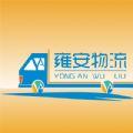 纳雍智慧停车app官方版软件下载