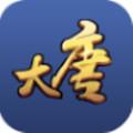  大茗唐app