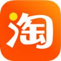 手机淘宝9.8.1app版本官方