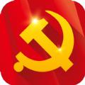 支部工作最新版软件官方下载